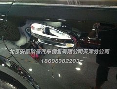 2013款奔驰GL550 火爆特促低价抢购热卖