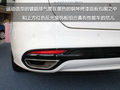 实拍2013款福特蒙迪欧 义乌瑞鑫可预订