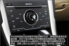 实拍2013款福特蒙迪欧 义乌瑞鑫可预订