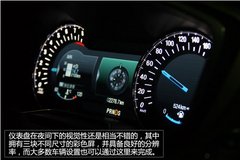 实拍2013款福特蒙迪欧 义乌瑞鑫可预订