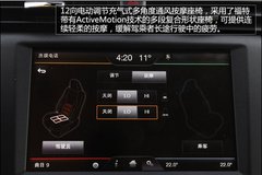 实拍2013款福特蒙迪欧 义乌瑞鑫可预订