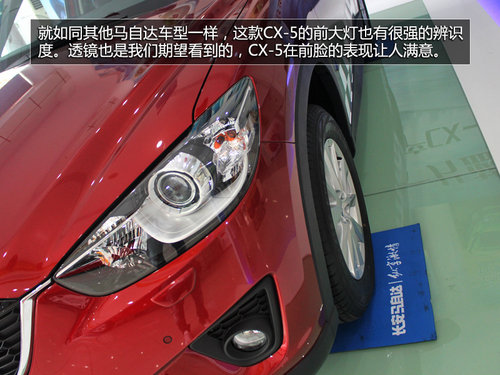 享蓝天纵创驰 国产CX-5珠海到店实拍