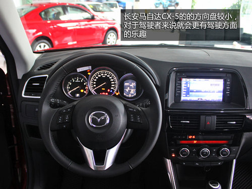 享藍(lán)天縱創(chuàng)馳 國產(chǎn)CX-5珠海到店實(shí)拍