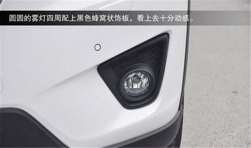 8月18日上市新车 长安马自达CX-5导购