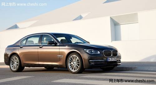 宝马新BMW 7系三款顶级车型中国上市