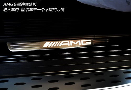 只为性能而生 新奔驰AMG ML63静态实拍