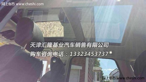 路虎揽胜3.0美规运动版 首发美国实拍图