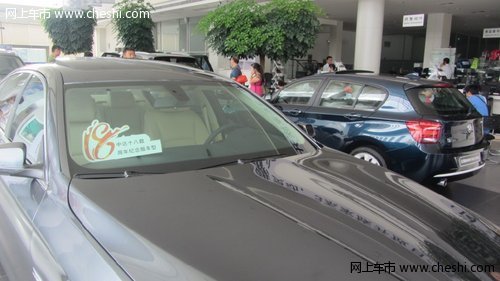 南宁中达桂宝BMW3系家族开放日圆满成功