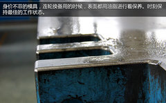 新世嘉诞生地探秘  见证钢板变整车流程