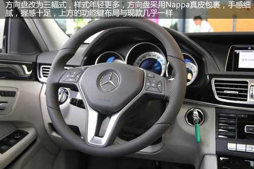 沉穩(wěn)中顯年輕 2014款奔馳E-Class到店實(shí)拍