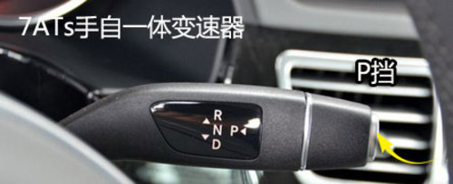 沉穩(wěn)中顯年輕 2014款奔馳E-Class到店實(shí)拍