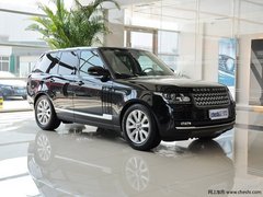 路虎揽胜行政版3.0 现车零利润尊享礼遇