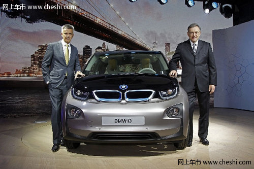 湖州宝景：创新BMW i3三地同步首发