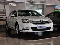 沈阳雪铁龙C5全系优惠9000元 店内现车