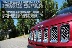 对CVT说再见 试驾2014款Jeep指南者2.4L