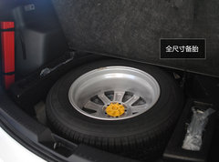 SKYACTIV创驰蓝天 长安马自达CX-5实拍