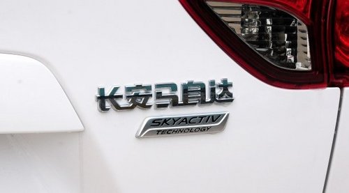 长安马自达CX-5正式上市 售价16.98万起