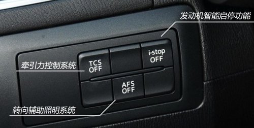 长安马自达CX-5正式上市 售价16.98万起