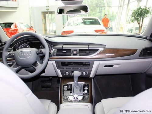 沈阳奥迪A6最高降12.6万 现车销售