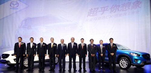 长安马自达Mazda CX-5“与天共舞” 划世登临