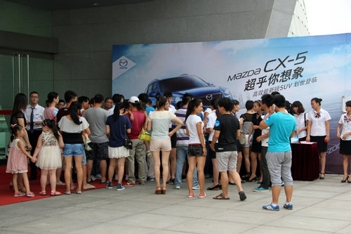 长安马自达CX-5郑州上市 16.98-25.28万