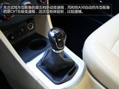 入门级家轿的时尚之选 试驾江淮和悦A30