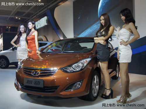 兰州国际车展北京现代朗动享补贴3000元