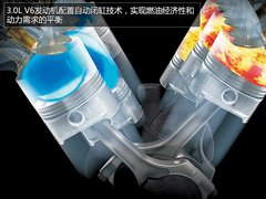 第九代雅阁全面解析 将于9月12正式上市