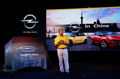 Opel欧宝全新赛飞利正式登陆华南市场