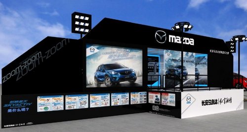 長安馬自達(dá)Mazda CX-5“與天共舞”駕臨棗莊上市會