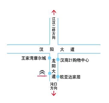 东风雪铁龙万人团购第二季武汉站