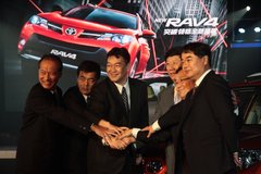 一汽丰田新RAV4上市 售18.38-27.28万元