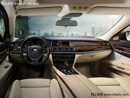 全新BMW 740Li豪华型：成就领袖至选