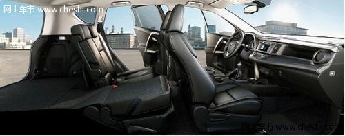 2013款丰田RAV4越级高品质豪华感与实用性设计