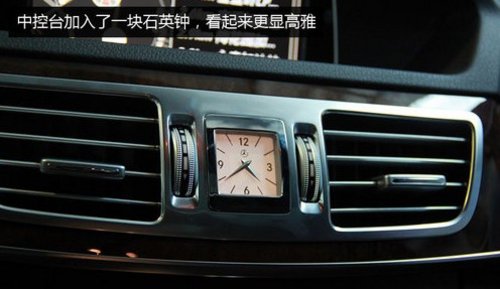 网上车市宁波-利星奔驰实拍2014款E系！