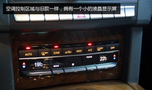 网上车市宁波-利星奔驰实拍2014款E系！