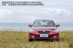 與中庸?jié)u行漸遠(yuǎn) 試駕新奔騰B50 1.8L AT