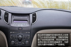 與中庸?jié)u行漸遠(yuǎn) 試駕新奔騰B50 1.8L AT