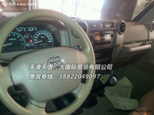 丰田LC76天津到港  全国最低价现车充足