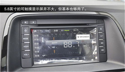 日系城市SUV较量 丰田RAV4对比马自达CX-5