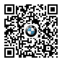 营口燕宝全新BMW 7系周末外展活动开启