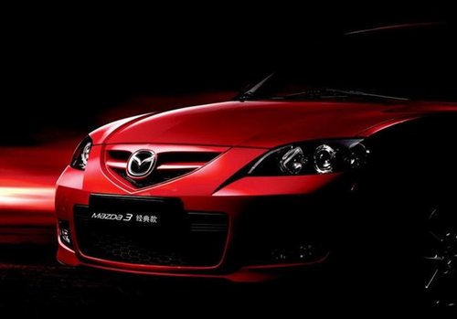 Mazda3十周年 大奖与口碑“齐飞”