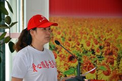 大庆尊泰起亚店慷慨捐助“希望之星”