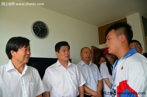 大庆尊泰起亚店慷慨捐助“希望之星”