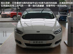 新蒙迪欧/丰田RAV4领衔 2款8月上市热门车推荐