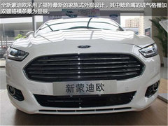 新蒙迪欧/丰田RAV4领衔 2款8月上市热门车推荐
