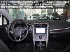 新蒙迪欧/丰田RAV4领衔 2款8月上市热门车推荐