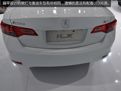 新增2.0L引擎 2013成都车展讴歌ILX实拍