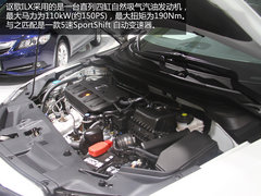 新增2.0L引擎 2013成都车展讴歌ILX实拍