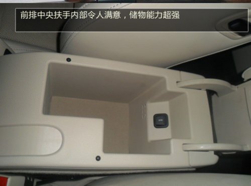 张家口旧貌换新颜斯柯达速派 到店实拍